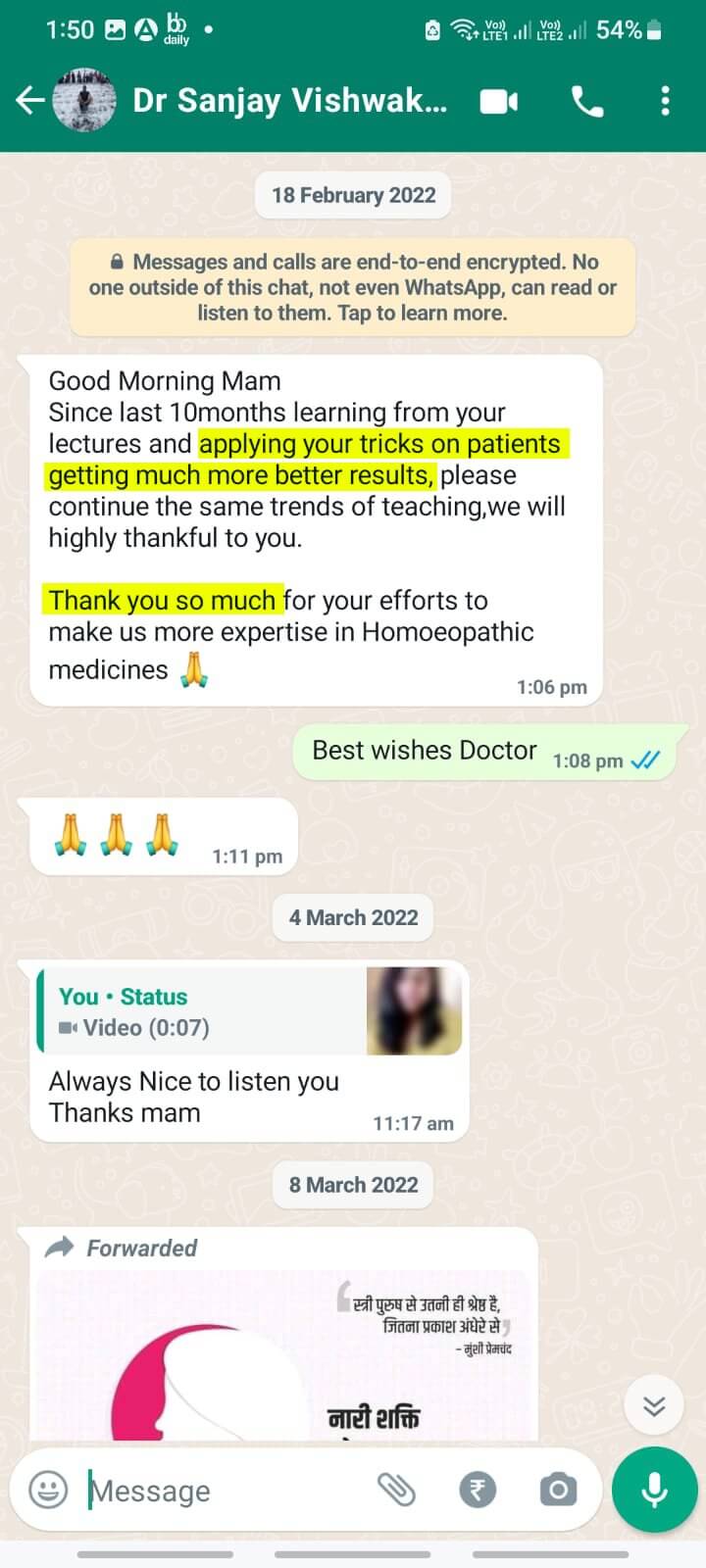 WhatsApp learner feedback 15